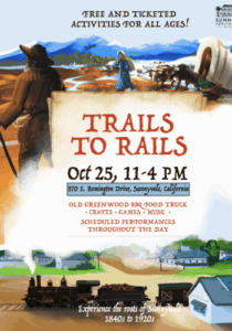 Trail to Rails